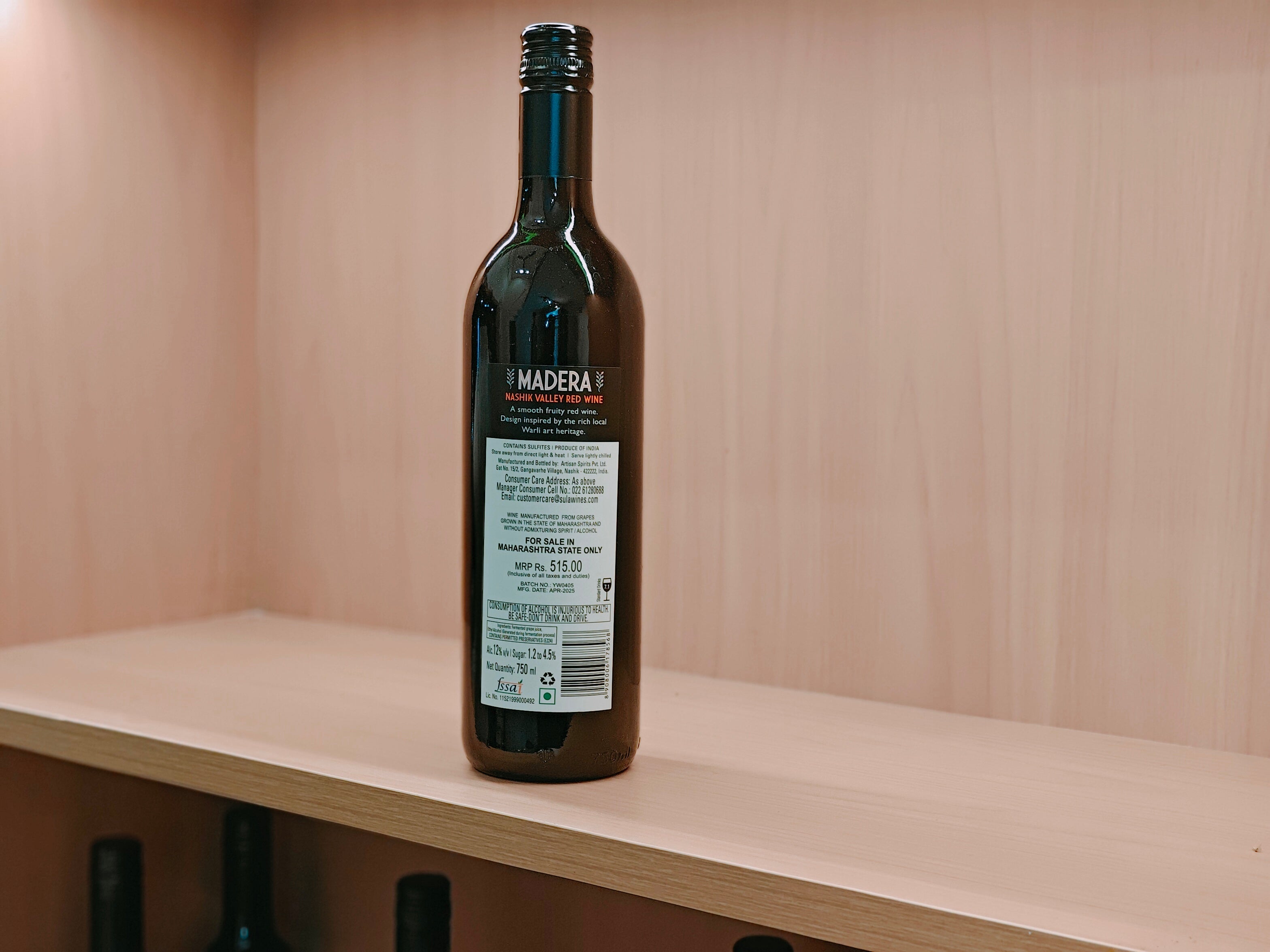 Beer Experience - MADERA RED WINE