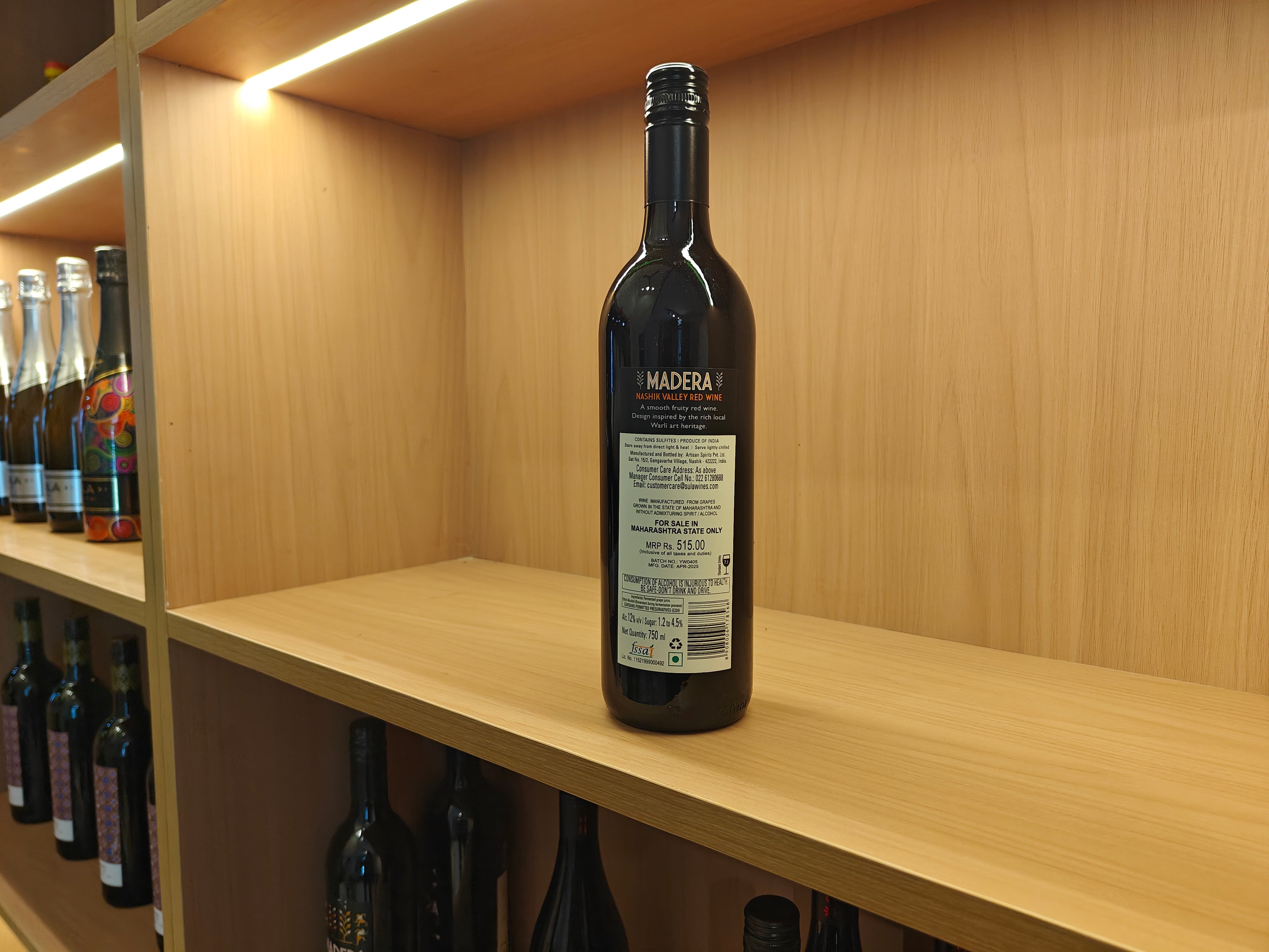 Beer Experience - MADERA RED WINE